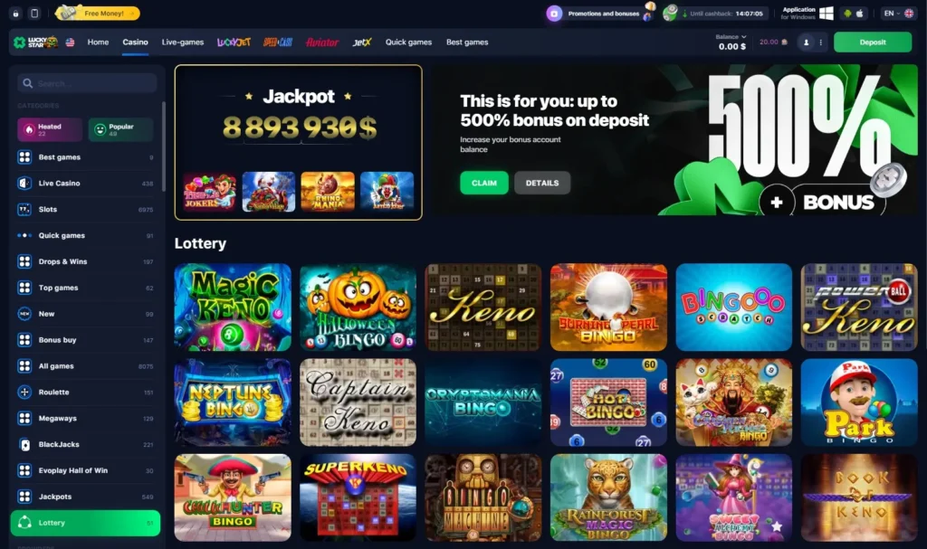 Online lottery in LuckyStar Casino